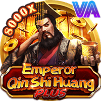 Tần Thủy Hoàng PLUS screenshot